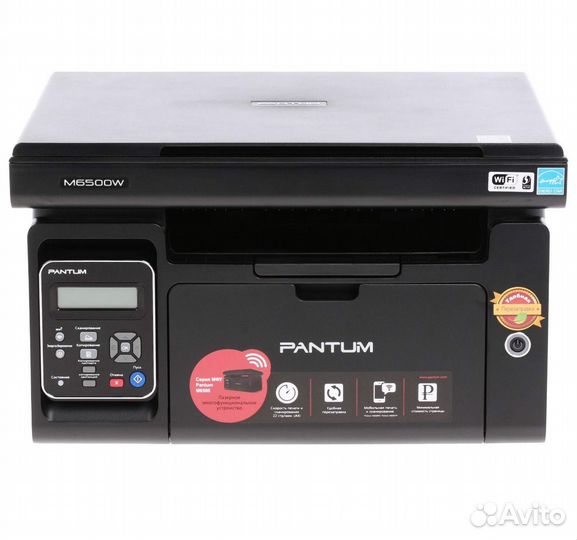 Мфу Pantum M6500W wifi новое
