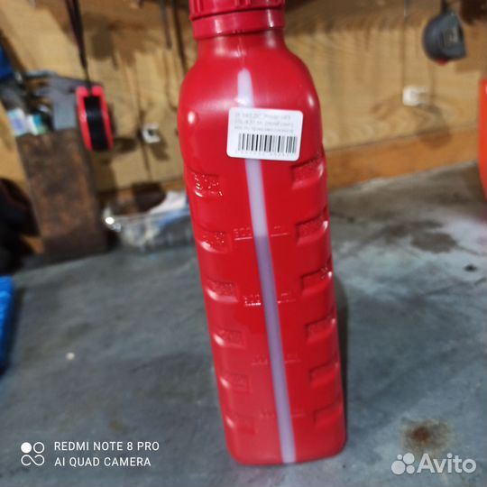 Масло трансмиссионное на механику