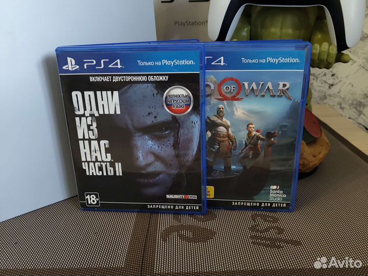 Sony playstation 5 с играми