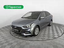 Hyundai Solaris 1.6 MT, 2019, 183 003 км, с пробегом, цена 1 138 000 руб.