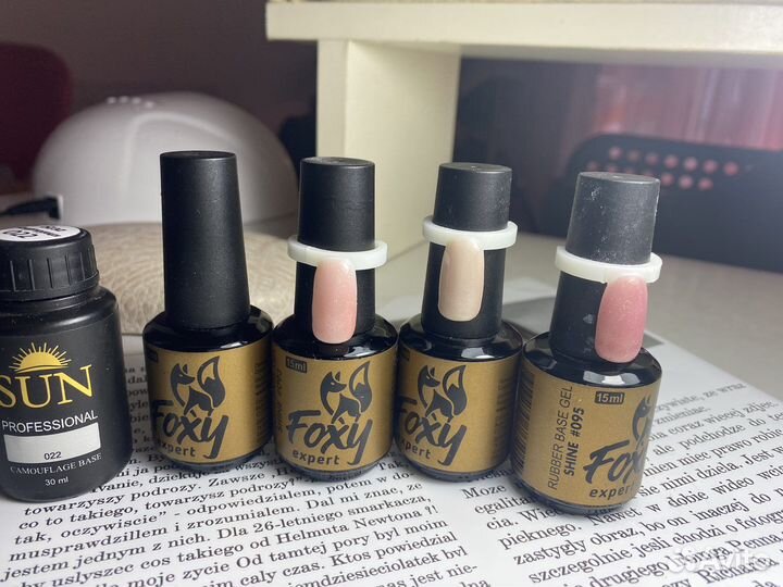 Камуфлирующие базы