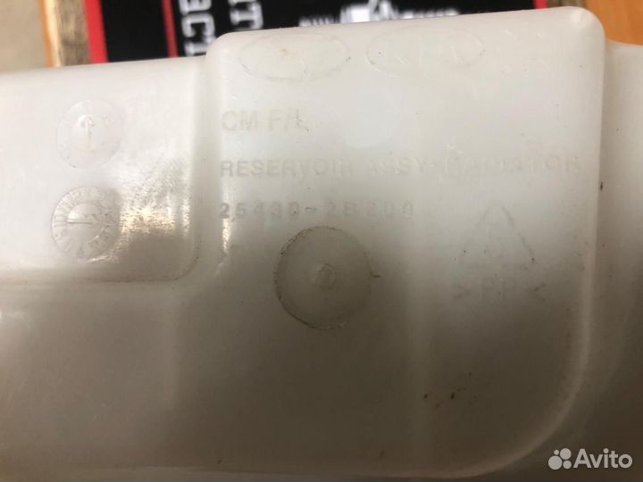 Бачок расширительный Hyundai Santa Fe 2