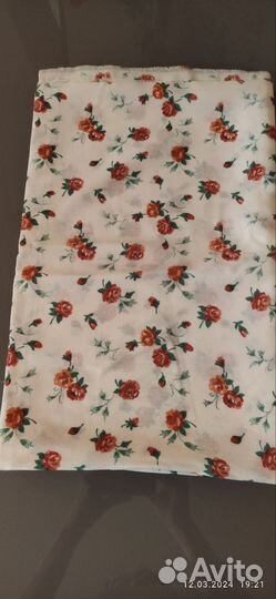 Отрез ткани