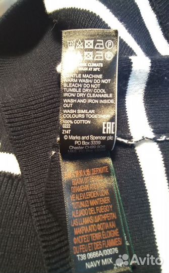 Джемпер женский 3XL,M&S,100 хлопок