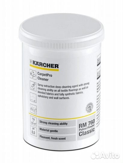 6.290-175.0 karcher RM 760 ASF Classic, 800 г