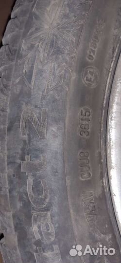 Continental ContiPremiumContact 2 205/60 R16