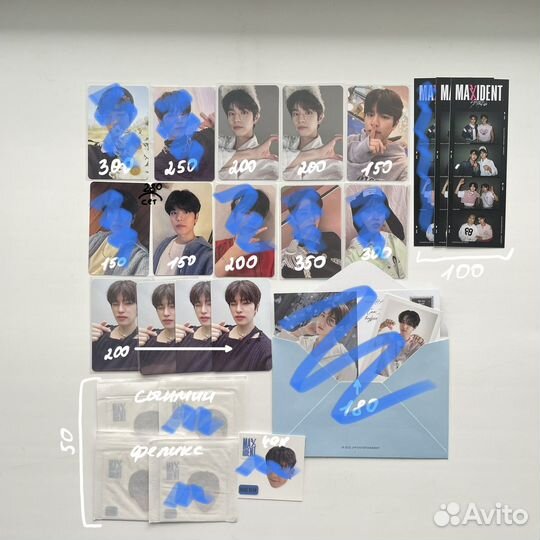 Карты к-поп Stray Kids