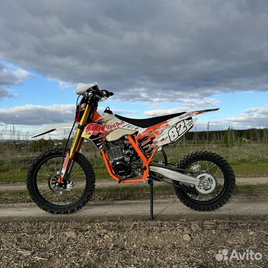 Regulmoto Athlete 250
