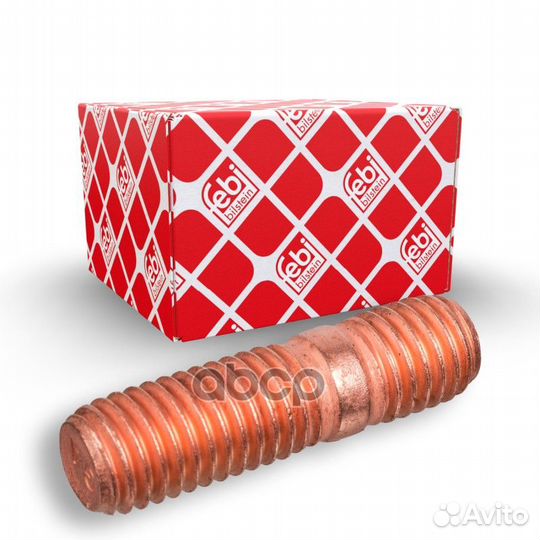 Шпилька турбины MAN M10X25 / 51.90201-0143 04362