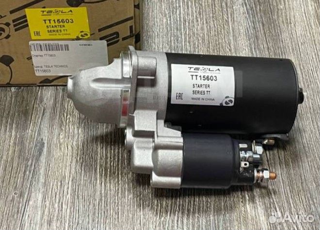 Стартер на все автомобили