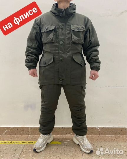 Костюм горка зимний