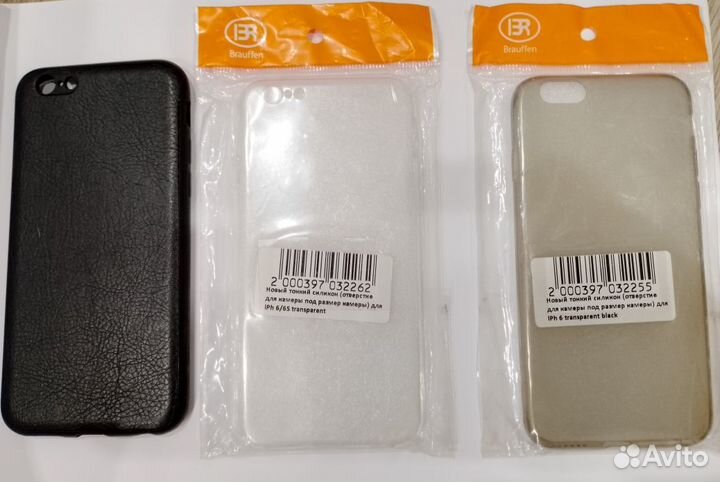 Чехлы, зарядка, стекло для iPhone 6s