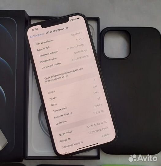 iPhone 12 Pro Max, 256 ГБ