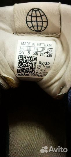 Кроссовки Adidas