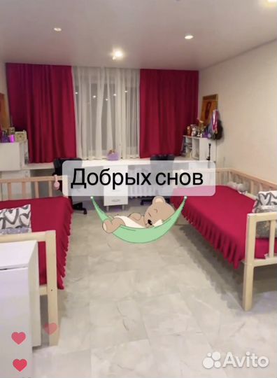 Покрывало шторы