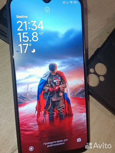 Xiaomi Poco M5, 4/64 ГБ