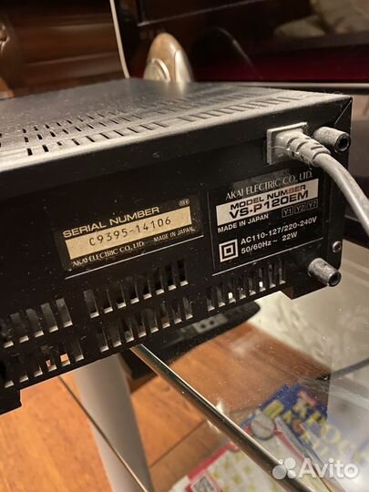 Видеоплеер Akai