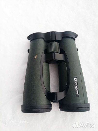 Swarovski EL SV 12X50