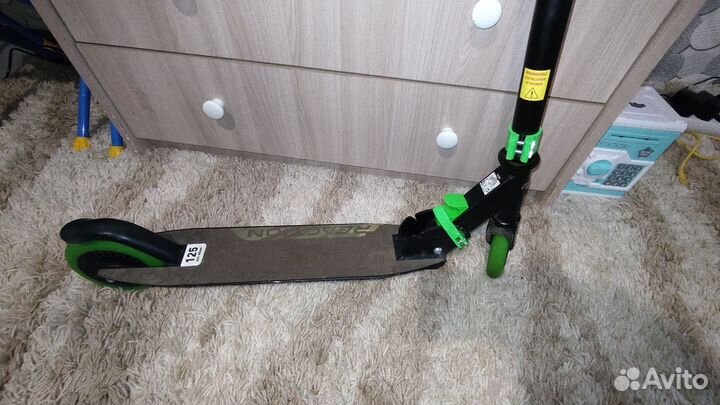 Самокат детский двухколесный