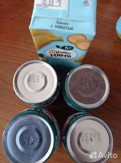 Детское фруктовое пюре, овощное пюре