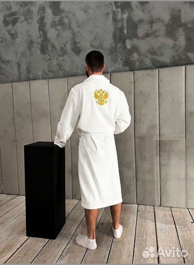 Халат мужской