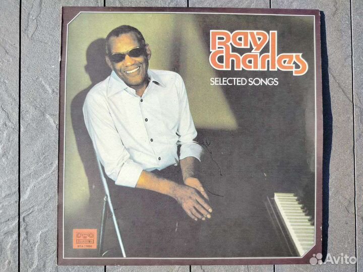 Ray Charles Selected Songs 1988 Bulgaria