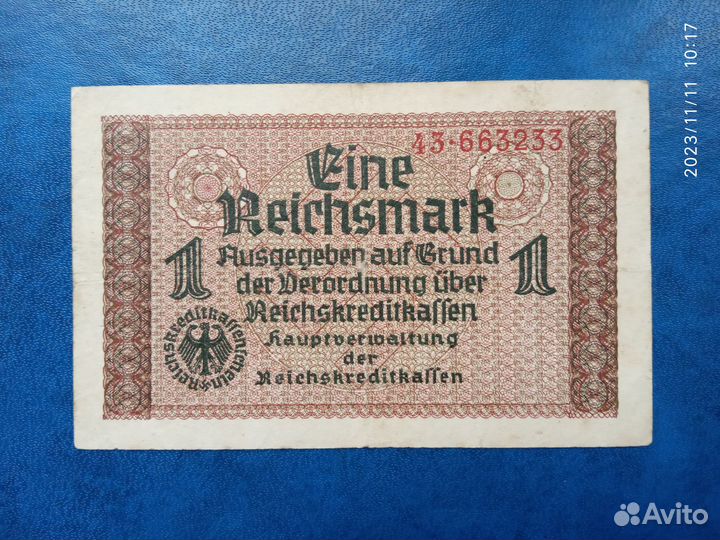 Германия 1 марка 1939 - 1945