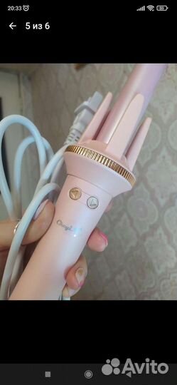 Керамическая плойка