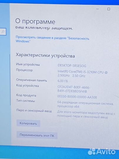 Ноутбук hp pavilion g6