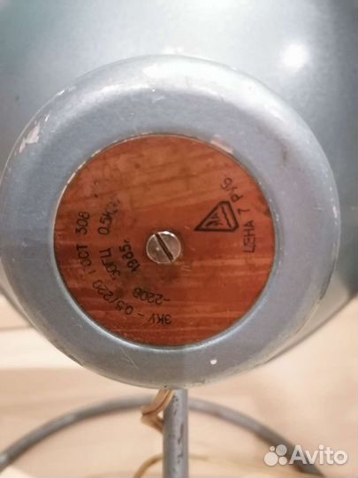 Электрообогреватель СССР