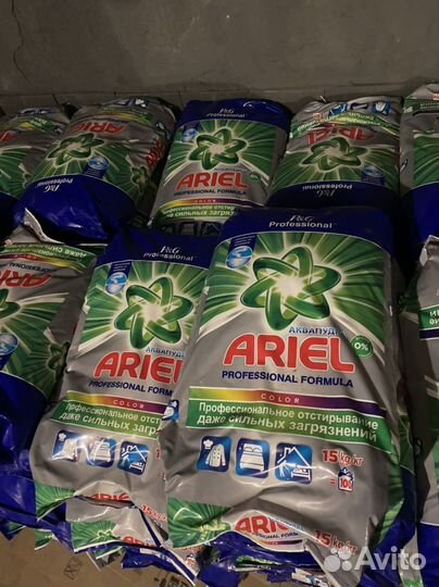 Стиральный порошок ariel 15 кг
