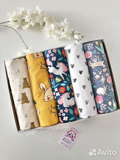 Пеленки детские