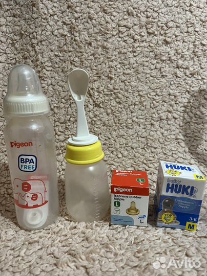 Бутылочки для кормления
