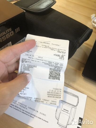 Yongnuo YN560 III вспышка