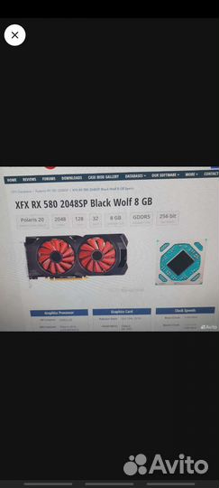 Видеокарта radeon rx580 8gb на запчасти
