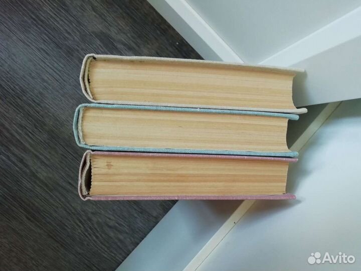 Сергей Есенин. Собрание сочинений в 3х томах