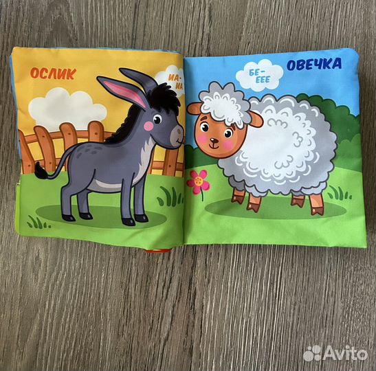 Игрушки для малышей пакетом