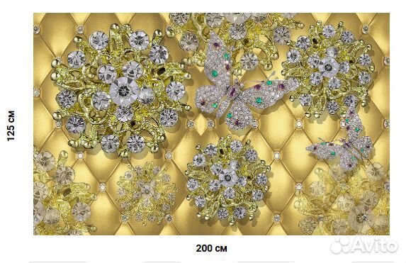 Фотообои флизелиновые Дисконт