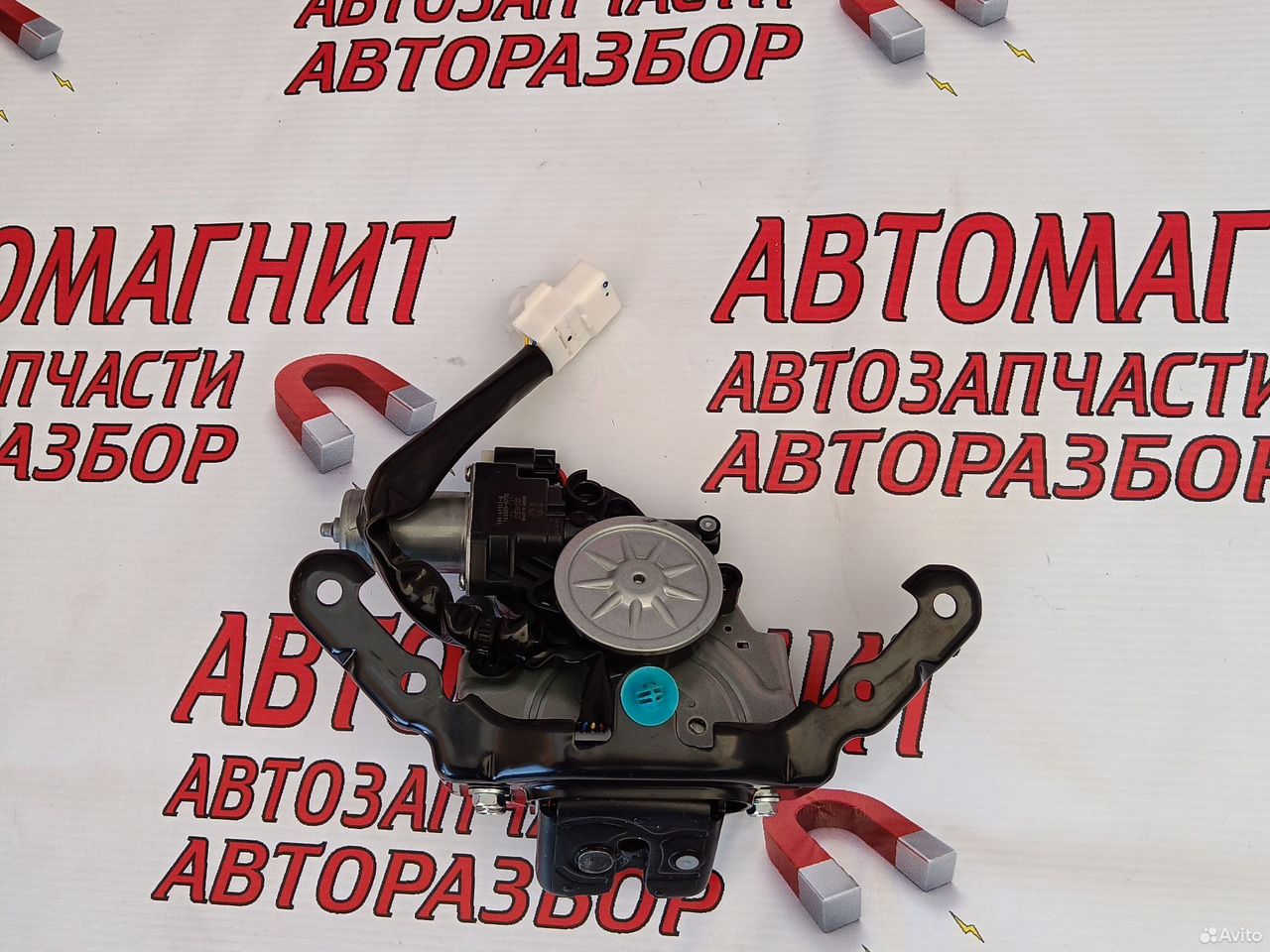 Замок крышки багажника Лексус RX 4