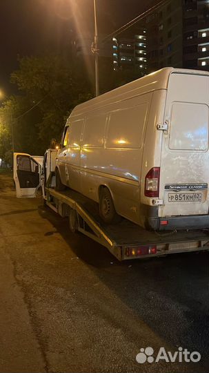 Услуги эвакуатора