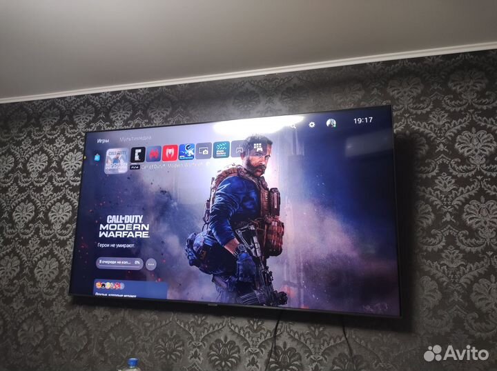 Sony playstation 5 ps5