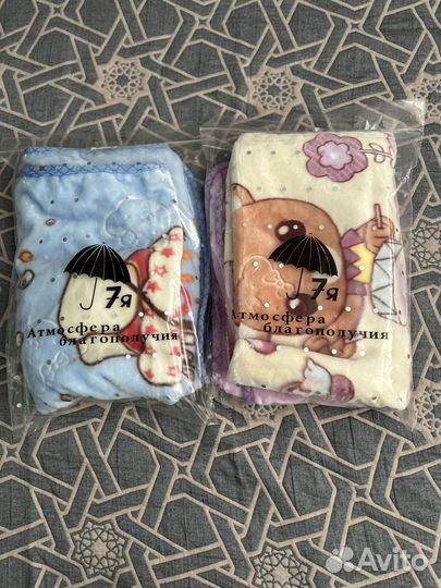 Плед детский новый