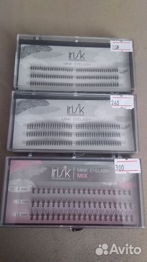 Ресницы пучки для наращивания