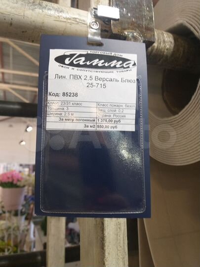 Гараж, 17 м²