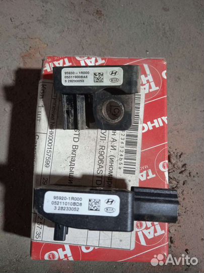 Датчик удара AIR BAG Hyundai Solaris 1