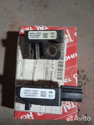 Датчик удара AIR BAG Hyundai Solaris 1