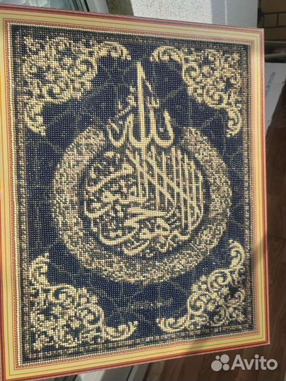 Алмазная мозаика для самост сборки мусульманская