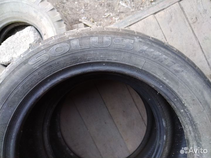 Achilles Platinum 195/55 R16