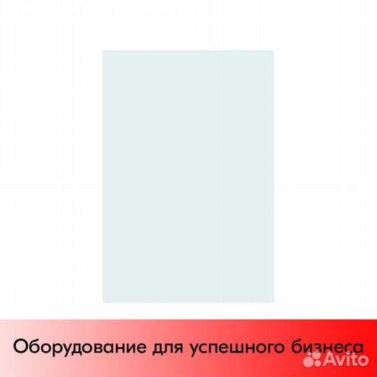 Табличка для надписей мелов маркер 100х70см Прозр