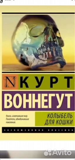 Распечатка книг